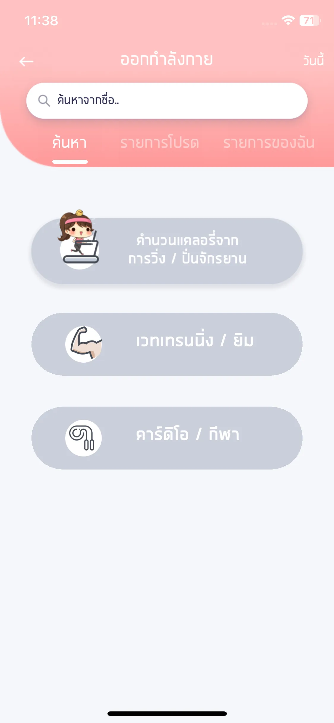 Test Image 1